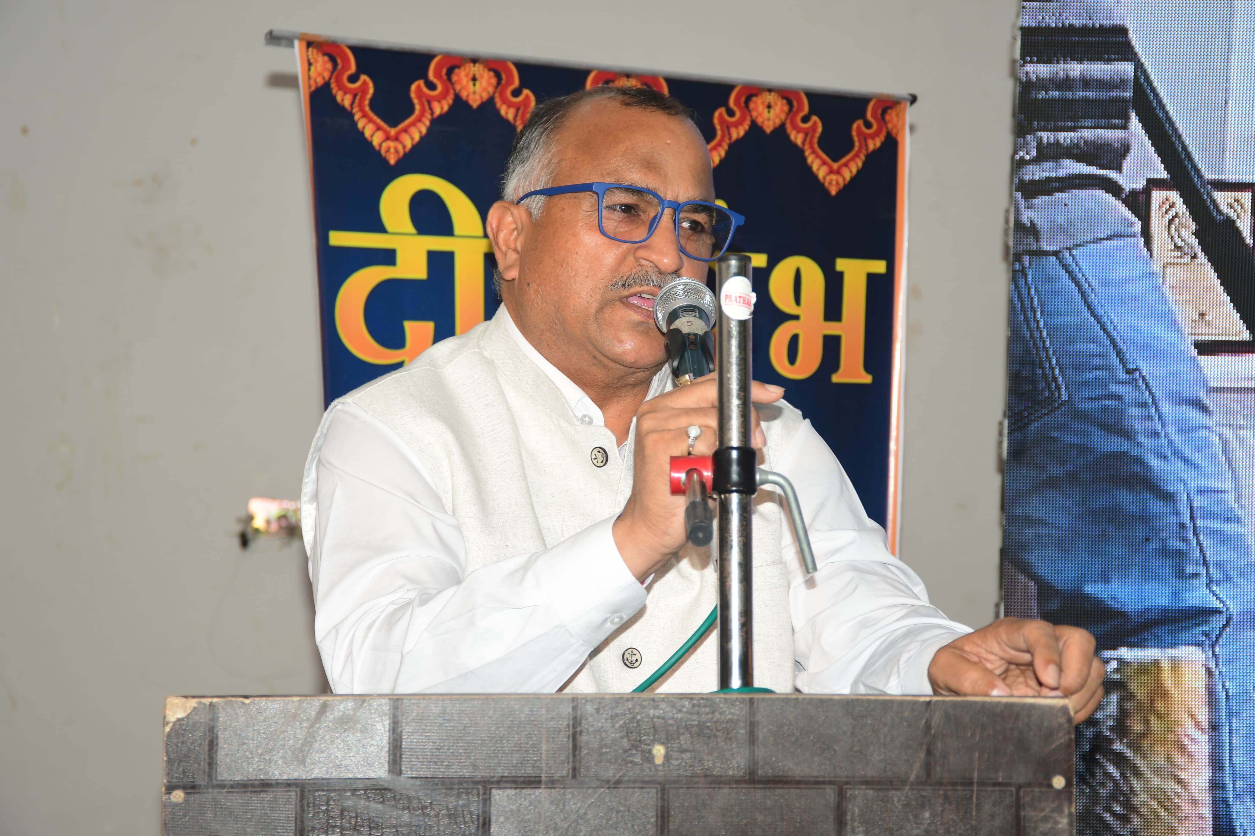 WhatsApp Image 2025-11-08 at 10.42.29 PM (1).jpeg